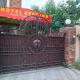 Hotel Rest INN, Lahore (foto 10)