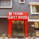 Hotel O Trisha Guest House, Dam Dam - 写真 8