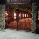 Guest House ,,Emotion'', Baltschik (Foto 6)