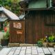KuuHouse - Vacation STAY 84430, Ichikawamisato