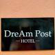 DReAM Post Aparthotel Cracovia - Foto 1