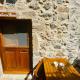 Vecchia Casa sterna Monemvasia - Foto 9