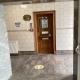 Hotel Pribitzer, Wien - Foto 7