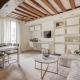 Large and Modern 1Brd Flat at Lovely Saint Germain, Paris - Foto 4