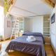 Montemiletto a Panoramic Nest by Napoliapartments Неаполь - Фото 7