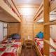 Apartment Vanoise 751 by Interhome, Val Thorens - Fotografie 4