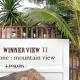 Winnerview II - Mountain, Ko Larn - Fotografie 8