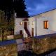 Quinta Do Sobral, Figueiró dos Vinhos (photo 5)