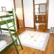 Villa Nugget Inn, Ōmachi (foto 3)