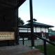 Villa Nugget Inn, Ōmachi (foto 8)