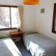 Villa Nugget Inn, Ōmachi (foto 4)