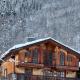 Chalet Altus Sainte-Foy-Tarentaise - Fotografie 3