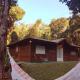 Cabana do Vale em Campos do Jordão/SP, カンポス・ド・ジョルドン - 写真 1