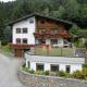 Ferienwohnungen Pfister Zell am Ziller - Foto 1