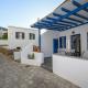 Η όμορφη Κώμη - Beautiful Komi spacious apartment