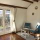 Relais des Combettes, Sutrieu