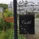 Kitasaku District - Hotel - Vacation STAY 89259, Kutsukake (photo 10)