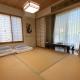 花沢民宿, Odawara (zdjęcie 2)