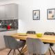 2 Bedroom condo with dream balcony, Athen - Foto 7
