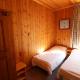 Appartement Moderne, 14 Pers, Proche Pistes, Sauna, WIFI, Animaux Acceptés - FR-1-502-360 Tignes - Photo 7