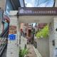 Bunk Backpackers Guesthouse, Seoul - Photo 9