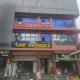 Hotel Rudraksh- Near VIP Airport Guwahati, Guwahati - Foto 1