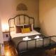 São Lázaro's Garden - Apartment With Terrace Порту - Фото 8