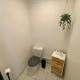le Clot Saint Clement - Logement de charme Rouen - 091, Rouen (foto 8)