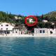Apartments by the sea Sladjenovici, Dubrovnik - 2162 Slano - Photo 1