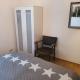 CARLO familienfreundliches 3-Raum Apartment auf der DOM-Insel, 哈弗尔河畔勃兰登堡 - 照片 9