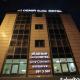 Demir Suite Hotel, Istanbul - Foto 4