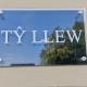 Ty Llew Llandysilio - Фото 2