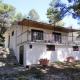 Holiday house with a parking space Sumartin, Brac - 12047, Sumartin