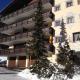 Haus Tannenweg, Arosa