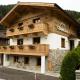 Chalet Eben, Eben im Pongau - Fotografie 1