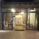 Art & Jazz Hotel, Catania (Foto 7)