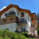 DOLOMITES B&B - Suites, Apartments and SPA Tesero - Zdjęcie 8