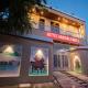 Hotel Haridas Haveli Udaipur, Udajpur - Fotografie 2