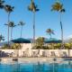 Maui Beach Hotel, Kahului (fotografie 10)