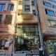 Galata Life Istanbul, Istanbul - Foto 1