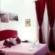affittacamere sereno, Rom - Foto 7