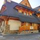 Studio pokój Dubaj Centrum Zakopane, Zakopane - Photo 2