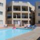 Sunset apartment with pool & 10 mins to Venus beach Paphos - Foto 1