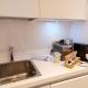 ALPENFLAIR - charming ski-to-door apartment, Bad Kleinkirchheim (foto 10)
