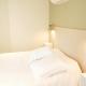 Appartement avec chambre - Entrée SPA incluse, Bourbon-Lancy (fotografie 2)