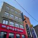 Chloe Hostel, Seoul - Photo 2