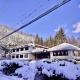 Hakuba Park Hotel, Hakuba (photo 2)