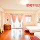 草莓牛奶台東民宿可洽包棟 Taïtung - Photo 6