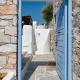 Cycladic Aura - Traditional Holiday Cottage, Finikas - Foto 3