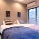 Shinjuku ICE MOUNTAIN GUEST HOUSE, Tokio - Fotografie 8